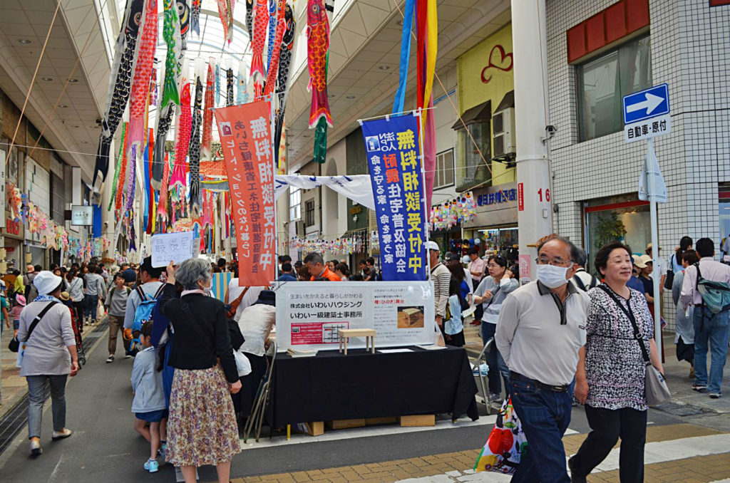 愛知県一宮市本町商店街の鯉のぼりこどもの日イベント