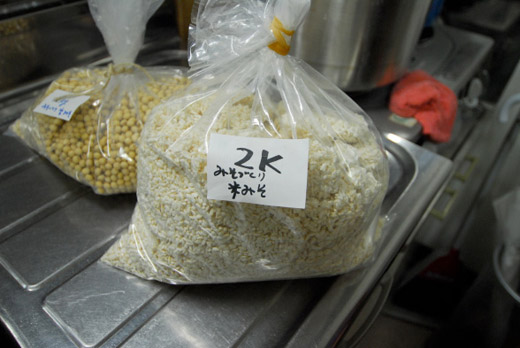みそ作り用の米麹２kg