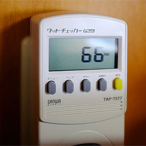 暖房便座電力66w