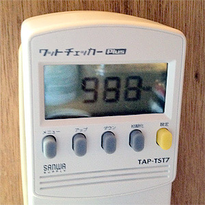 炊飯器の電力988w