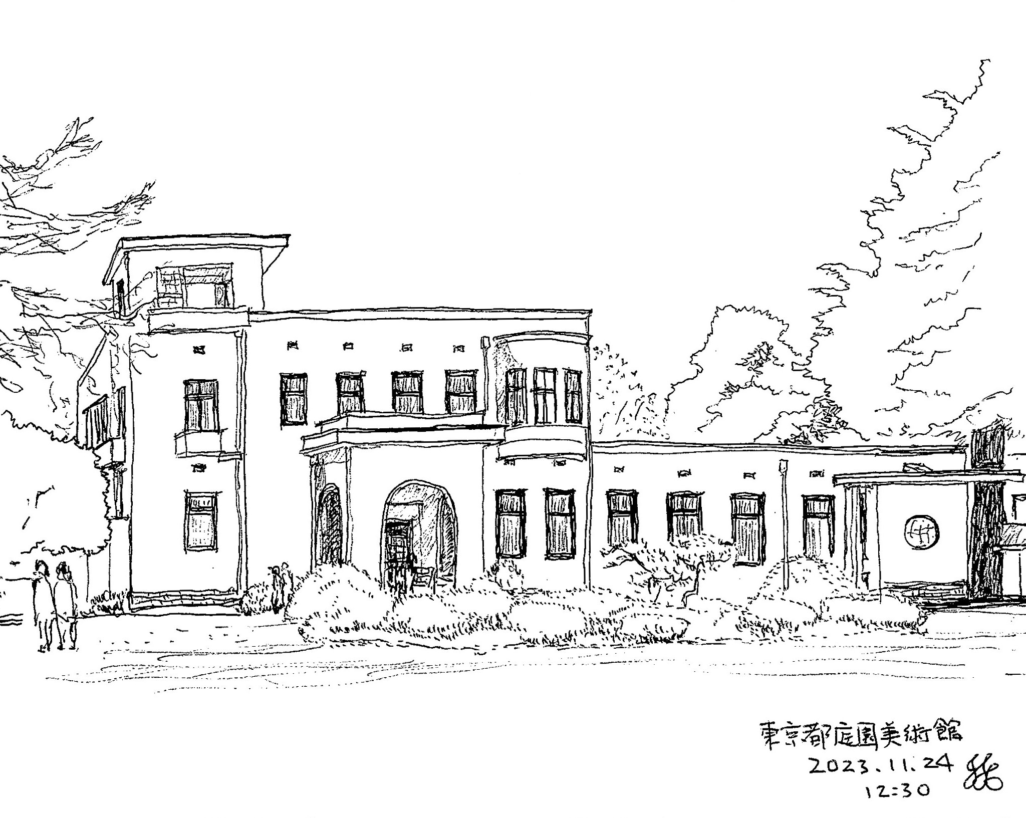 京都書院美術双書19巻し 京都書院美術双書19巻し 京都書院美術双書19巻し