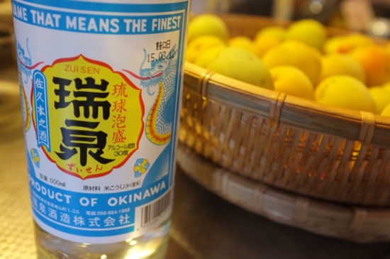 琉球泡盛瑞泉